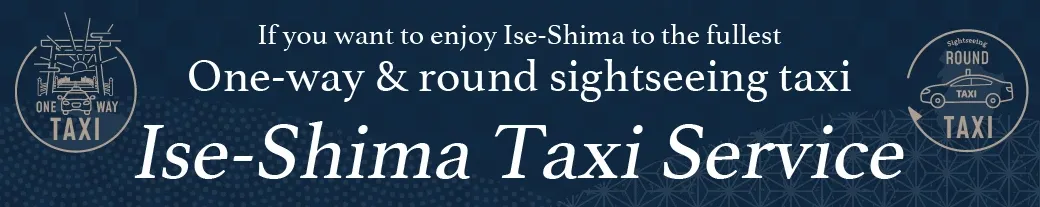 iseshima taxi